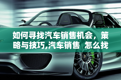 信息 第133页