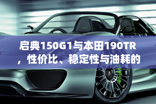 dataweek 第393页