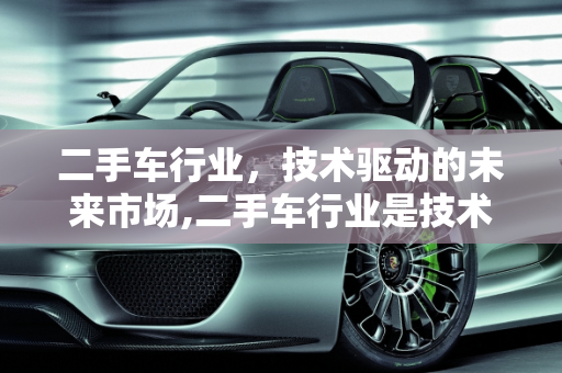 信息 第132页