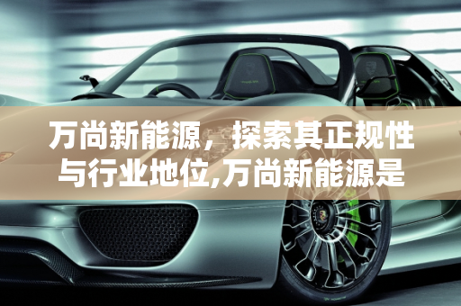 dataweek 第388页