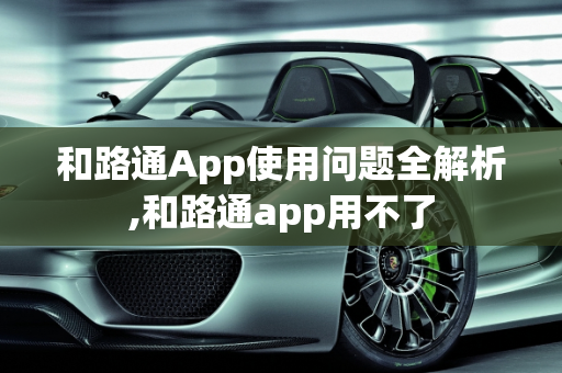 热榜 第130页