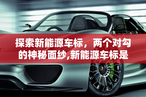 信息 第128页