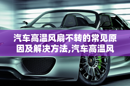 dataweek 第383页