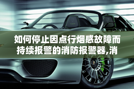 第382页