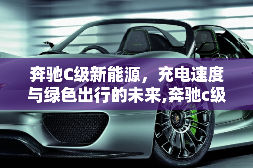 第381页