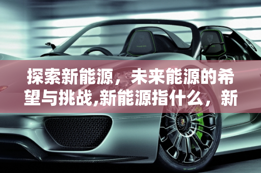 热榜 第124页