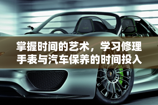 信息 第129页