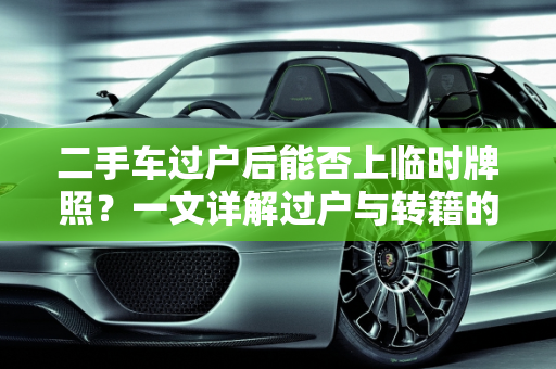 信息 第125页