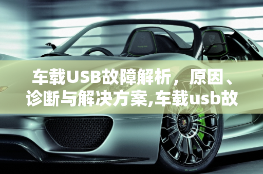 信息 第124页