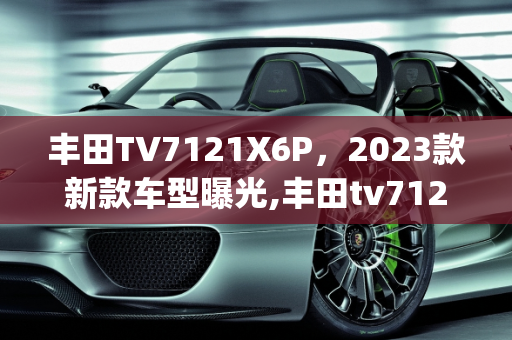 信息 第127页