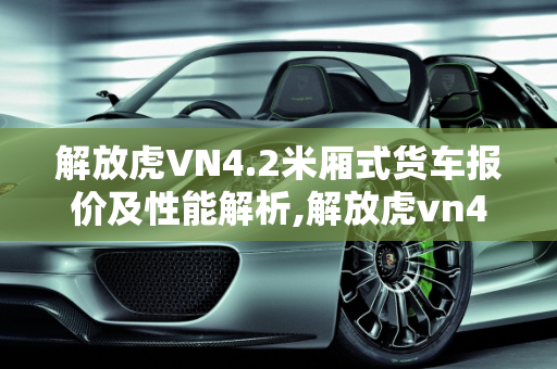 第377页