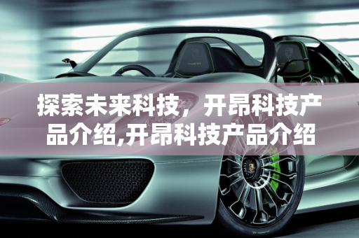 第376页