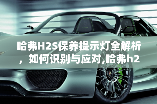 第348页