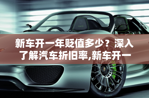 第331页