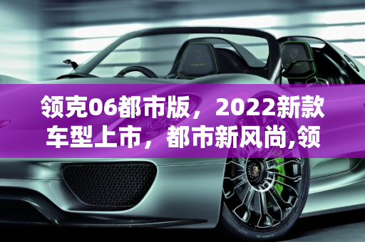 第330页