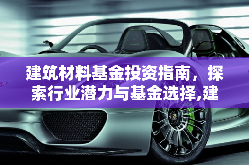 第333页