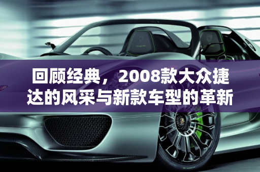第328页