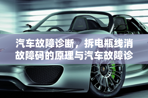 dataweek 第605页