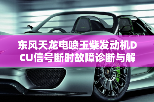 信息 第111页