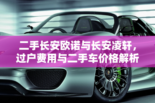 第320页