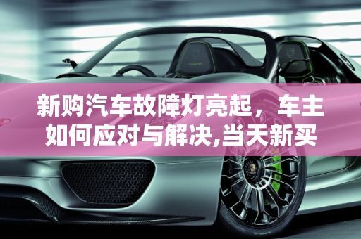 热榜 第110页