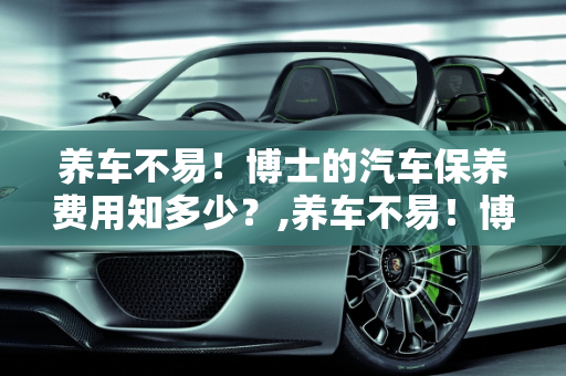 信息 第108页
