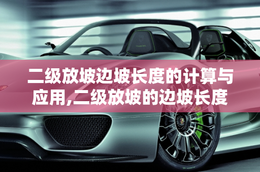 第310页