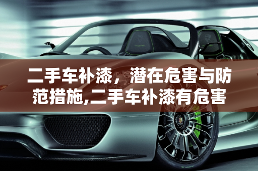 信息 第105页