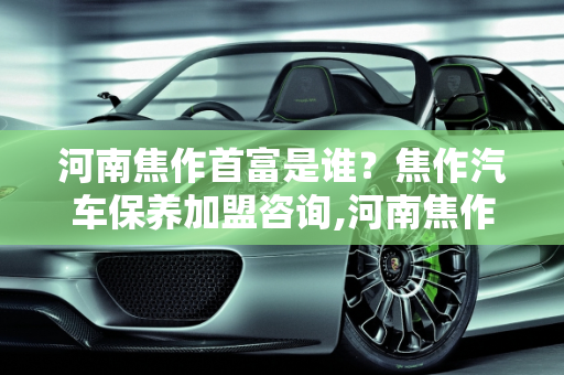 第307页