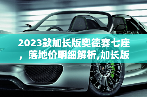 第306页
