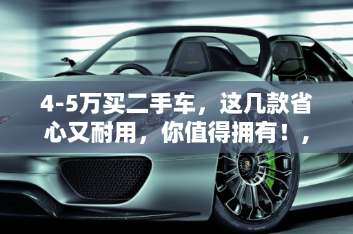dataweek 第322页