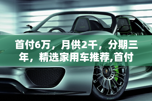 信息 第103页