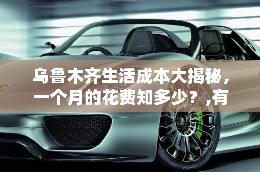 信息 第102页