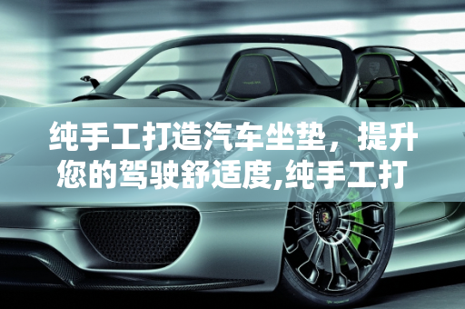 信息 第101页