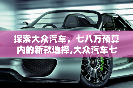 第300页