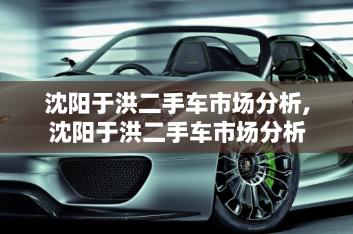 信息 第96页