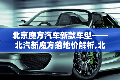 第283页