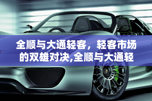 第281页