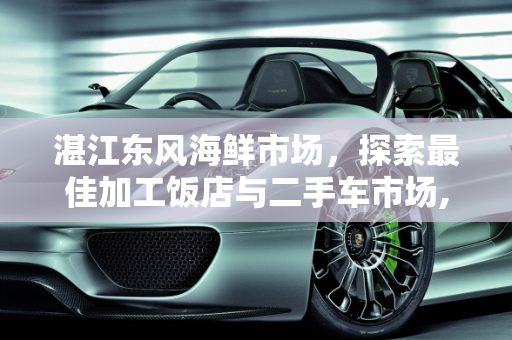 信息 第95页