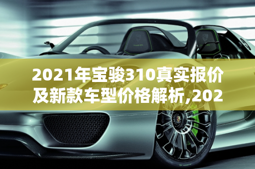第280页