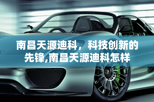 第287页