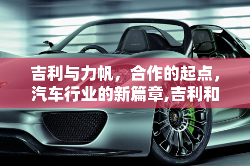 第285页