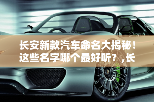 dataweek 第319页