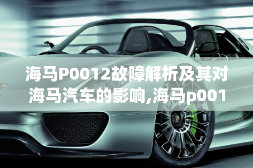 dataweek 第333页