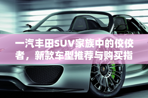 热榜 第103页