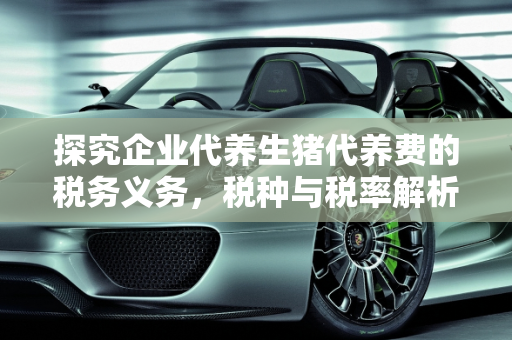 热榜 第101页