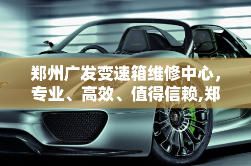 资讯 第101页