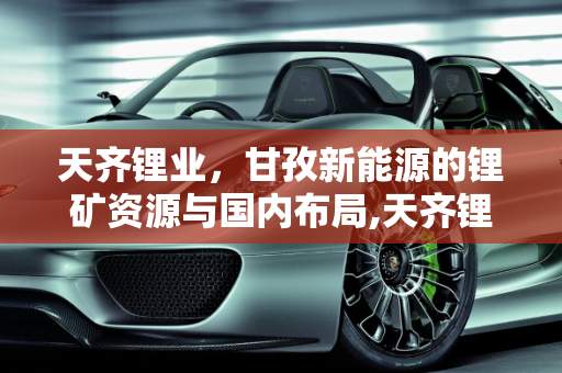 热榜 第100页
