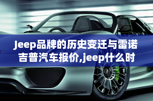 资讯 第97页
