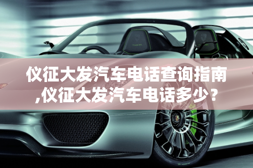 资讯 第100页